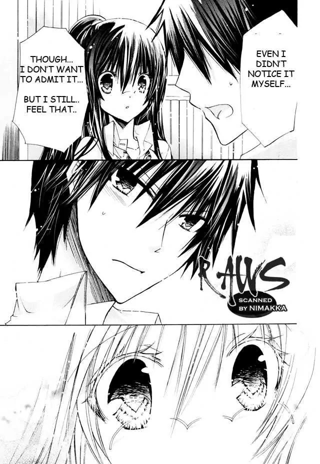 Watashi ni xx Shinasai! Chapter 16 page 29 - Chapter 16: It's Forbidden to Talk, You Know?