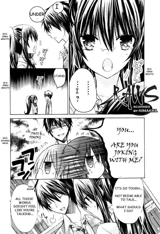 Watashi ni xx Shinasai! Chapter 16 page 32 - Chapter 16: It's Forbidden to Talk, You Know?