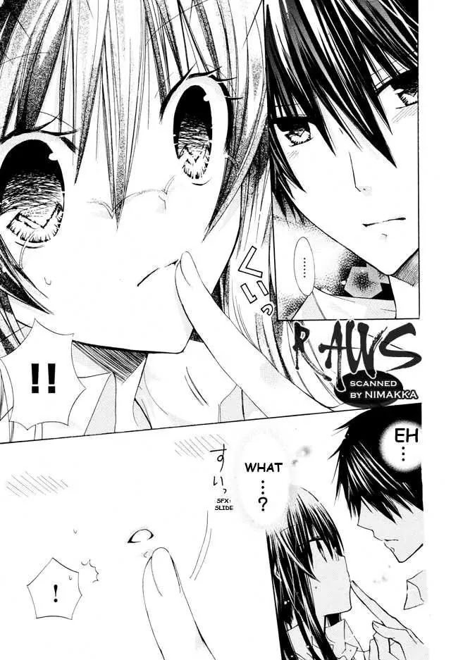Watashi ni xx Shinasai! Chapter 16 page 33 - Chapter 16: It's Forbidden to Talk, You Know?