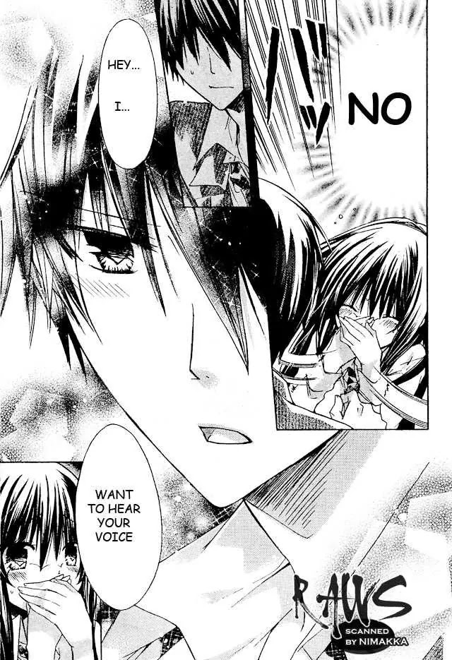 Watashi ni xx Shinasai! Chapter 16 page 35 - Chapter 16: It's Forbidden to Talk, You Know?