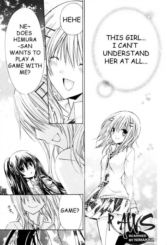 Watashi ni xx Shinasai! Chapter 16 page 5 - Chapter 16: It's Forbidden to Talk, You Know?