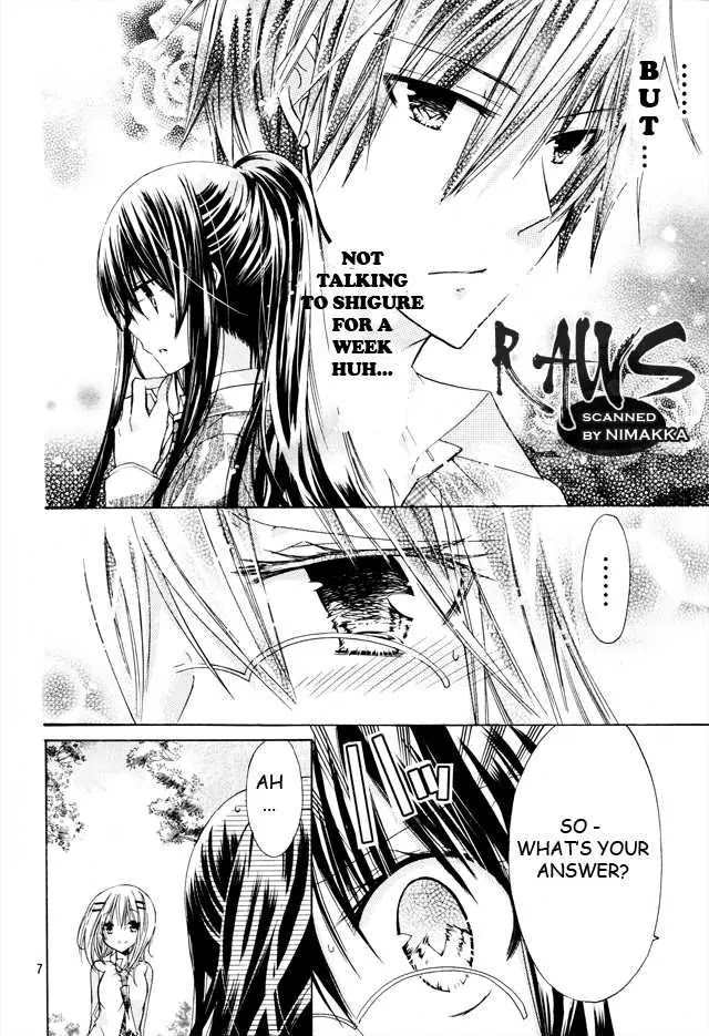 Watashi ni xx Shinasai! Chapter 16 page 8 - Chapter 16: It's Forbidden to Talk, You Know?