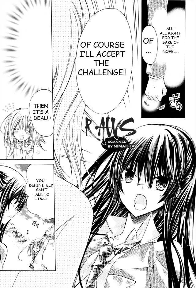 Watashi ni xx Shinasai! Chapter 16 page 9 - Chapter 16: It's Forbidden to Talk, You Know?