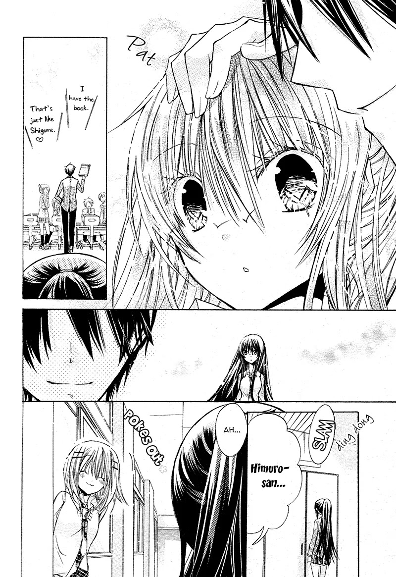 Watashi ni xx Shinasai! Chapter 17 page 10 - Chapter 17: Read the secret memo?