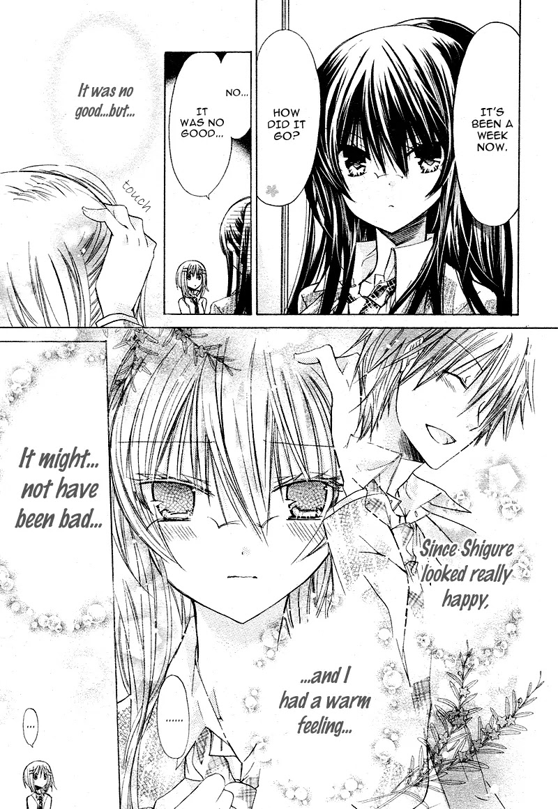 Watashi ni xx Shinasai! Chapter 17 page 11 - Chapter 17: Read the secret memo?