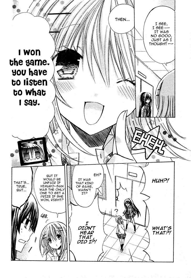 Watashi ni xx Shinasai! Chapter 17 page 12 - Chapter 17: Read the secret memo?