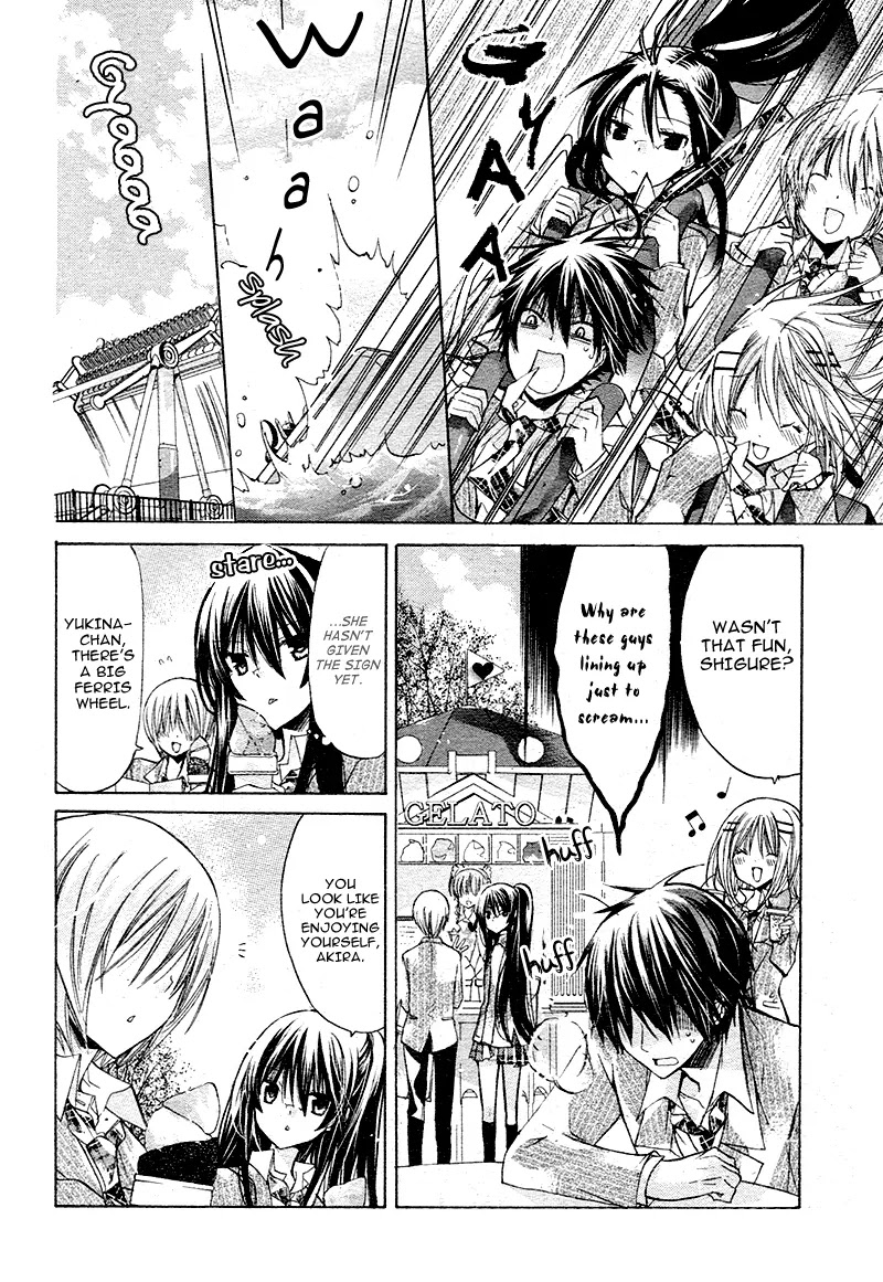 Watashi ni xx Shinasai! Chapter 17 page 16 - Chapter 17: Read the secret memo?