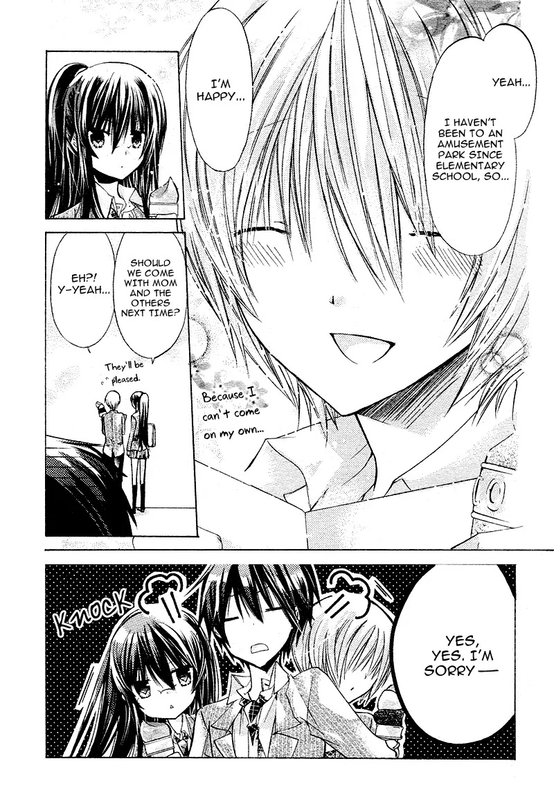 Watashi ni xx Shinasai! Chapter 17 page 17 - Chapter 17: Read the secret memo?