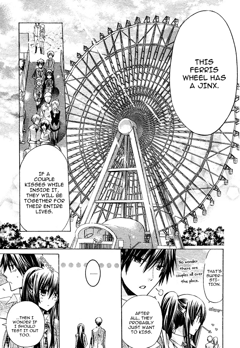 Watashi ni xx Shinasai! Chapter 17 page 19 - Chapter 17: Read the secret memo?