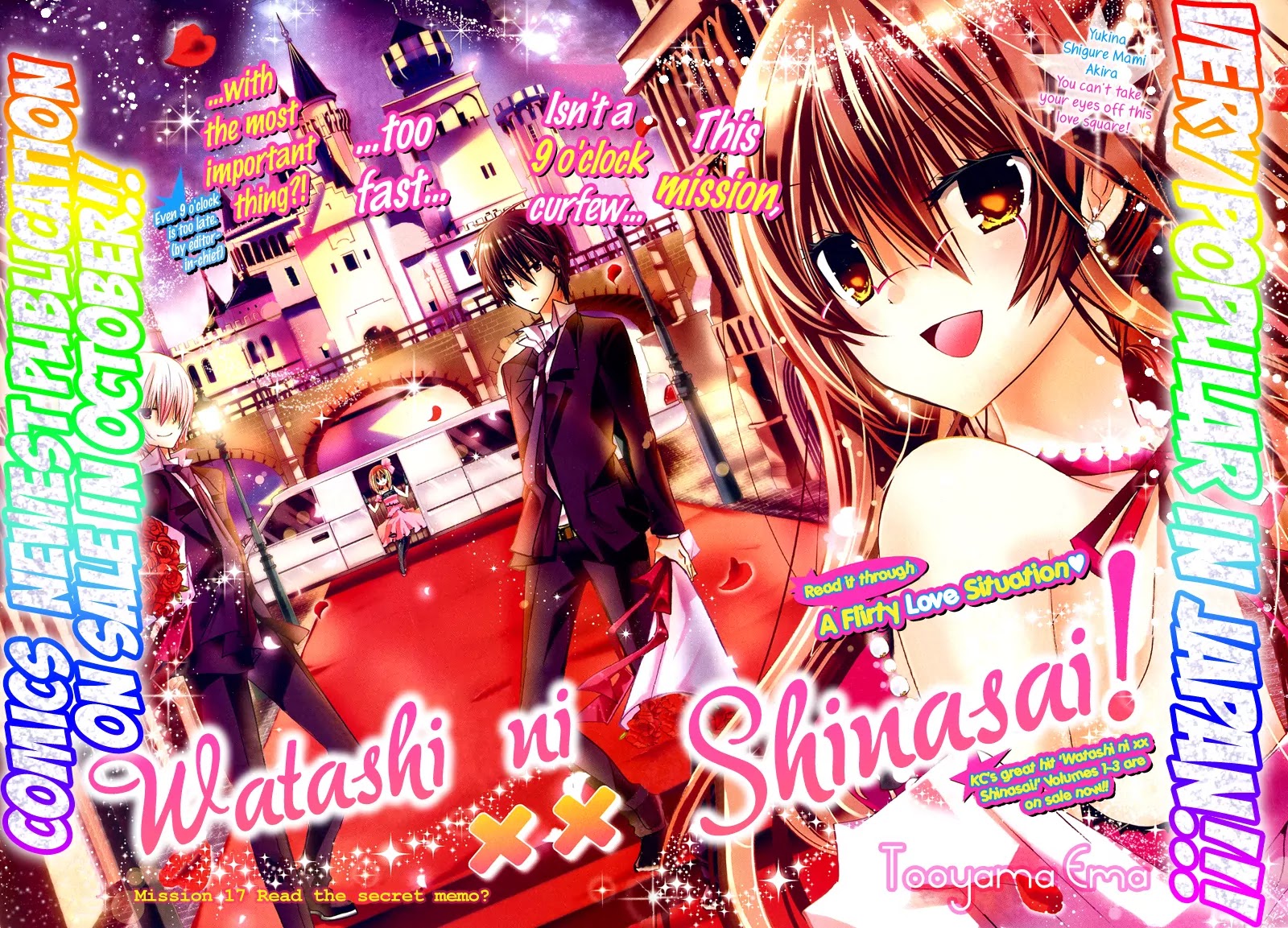 Watashi ni xx Shinasai! Chapter 17 page 2 - Chapter 17: Read the secret memo?