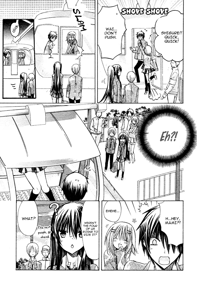 Watashi ni xx Shinasai! Chapter 17 page 21 - Chapter 17: Read the secret memo?