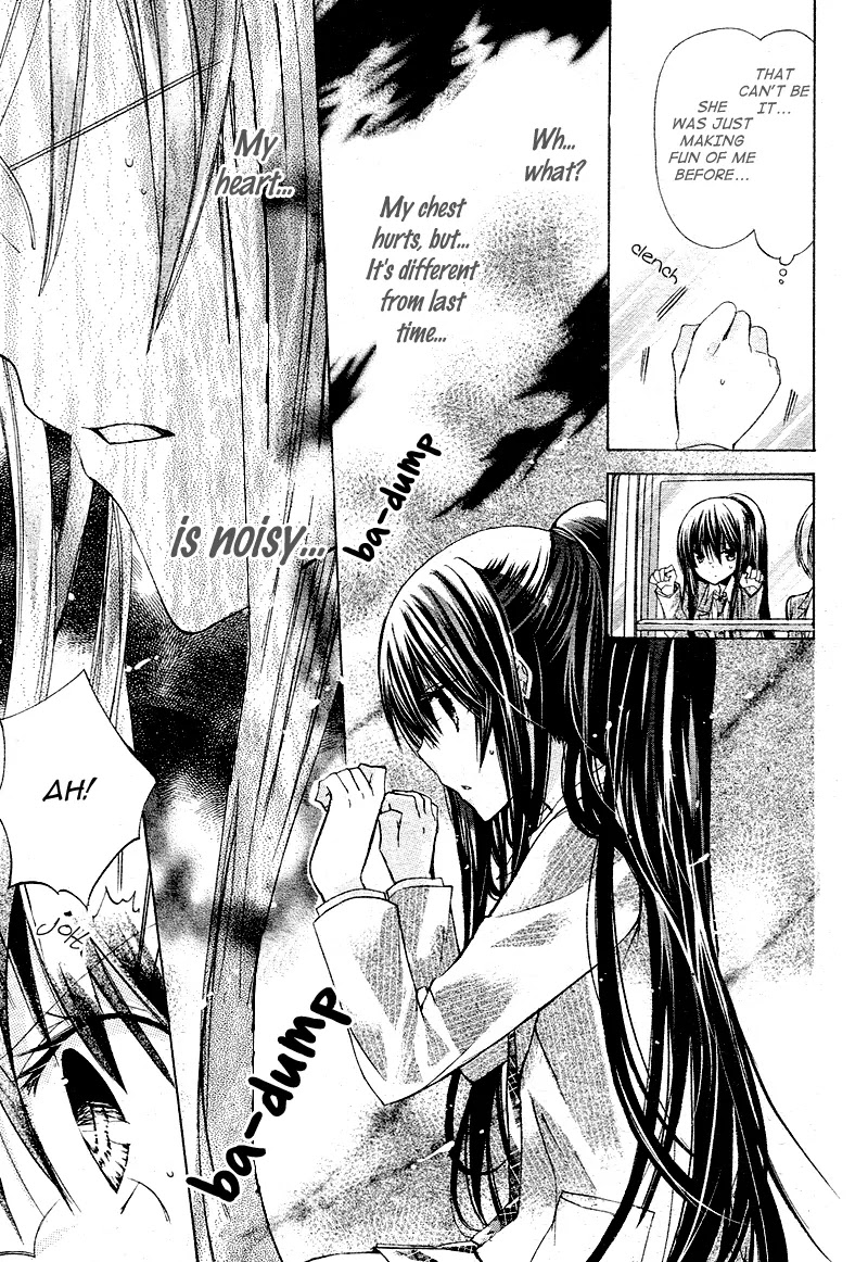 Watashi ni xx Shinasai! Chapter 17 page 23 - Chapter 17: Read the secret memo?