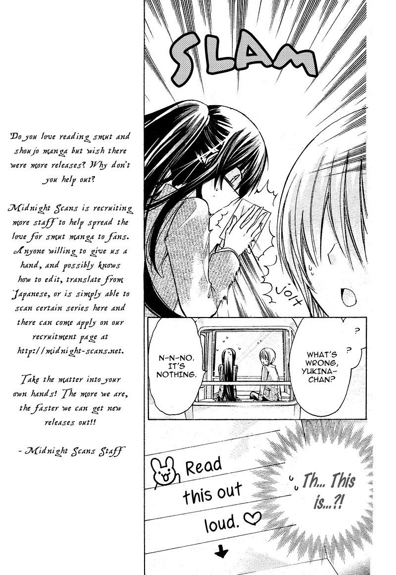 Watashi ni xx Shinasai! Chapter 17 page 27 - Chapter 17: Read the secret memo?