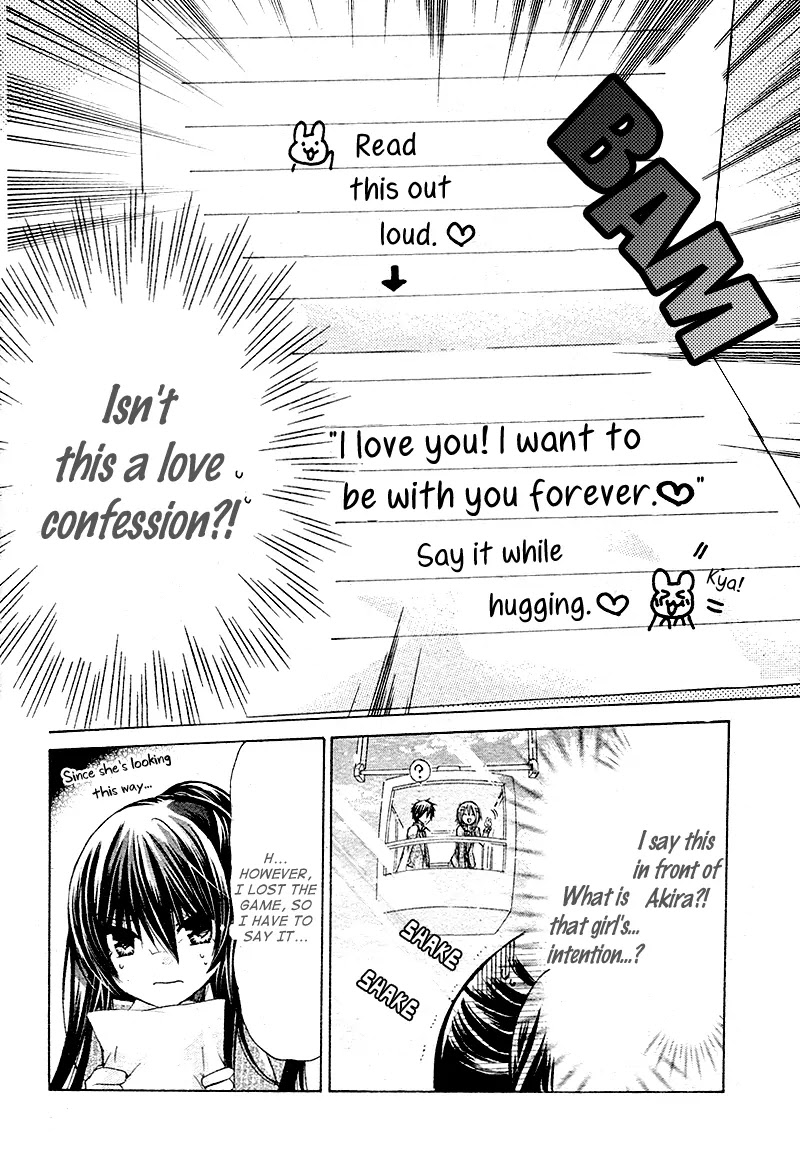Watashi ni xx Shinasai! Chapter 17 page 28 - Chapter 17: Read the secret memo?