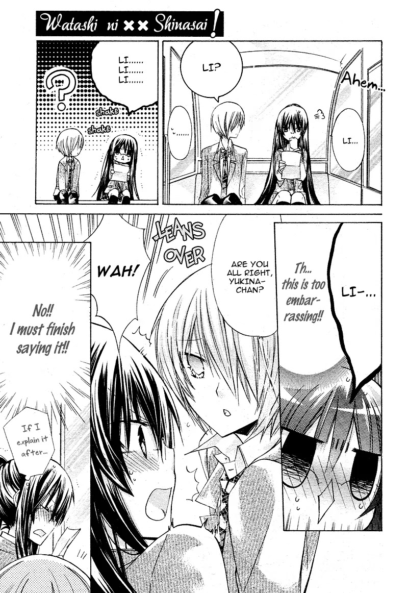 Watashi ni xx Shinasai! Chapter 17 page 29 - Chapter 17: Read the secret memo?