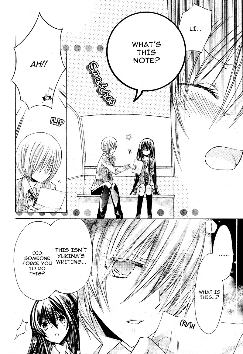 Watashi ni xx Shinasai! Chapter 17 page 30 - Chapter 17: Read the secret memo?