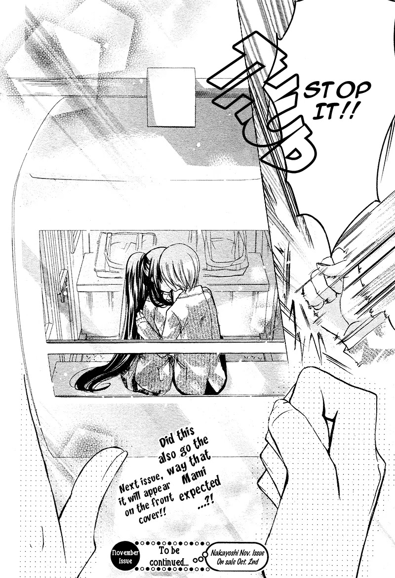 Watashi ni xx Shinasai! Chapter 17 page 40 - Chapter 17: Read the secret memo?