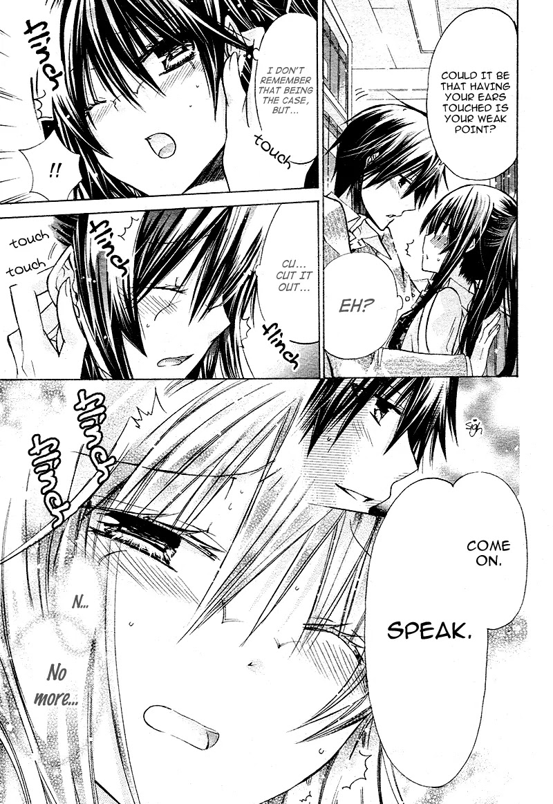Watashi ni xx Shinasai! Chapter 17 page 7 - Chapter 17: Read the secret memo?