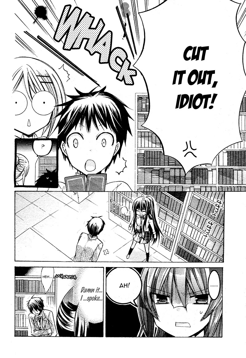 Watashi ni xx Shinasai! Chapter 17 page 8 - Chapter 17: Read the secret memo?