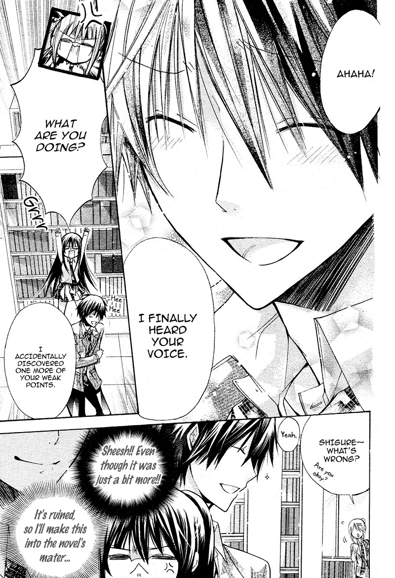 Watashi ni xx Shinasai! Chapter 17 page 9 - Chapter 17: Read the secret memo?