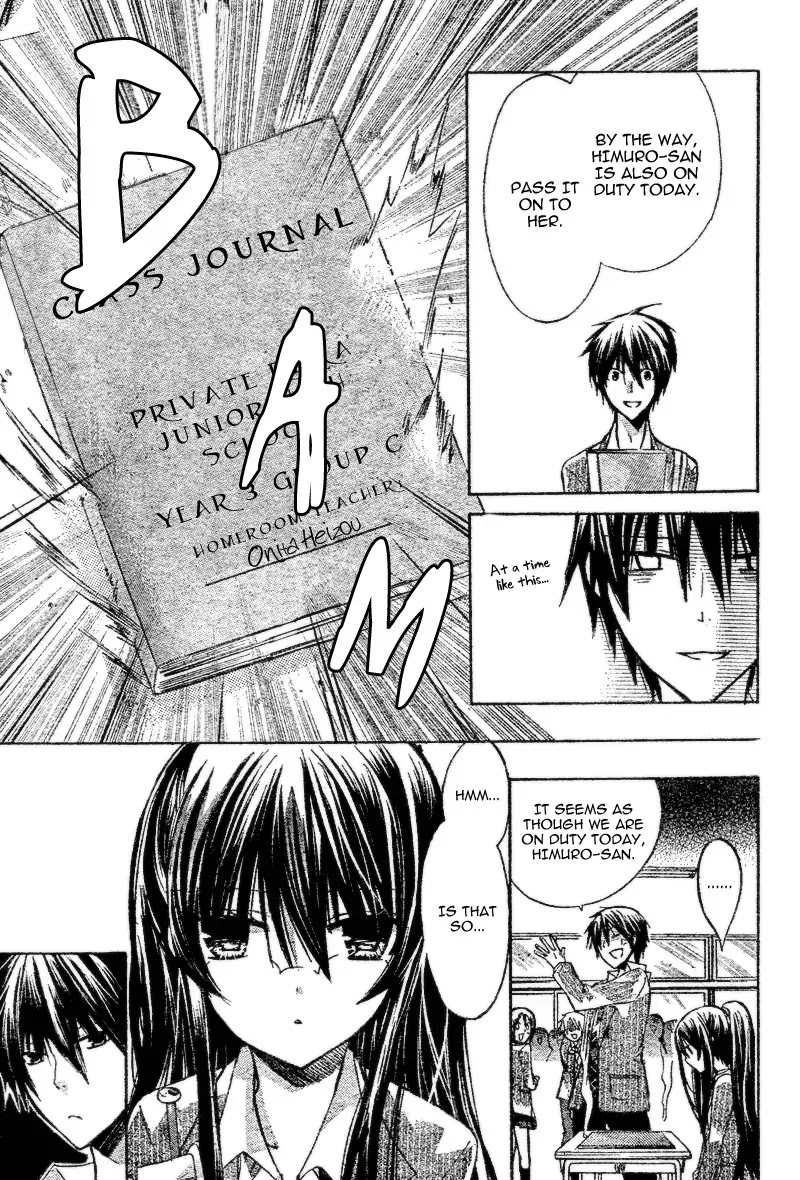 Watashi ni xx Shinasai! Chapter 18 page 10 - Chapter 18 : Please Tell My Body To...