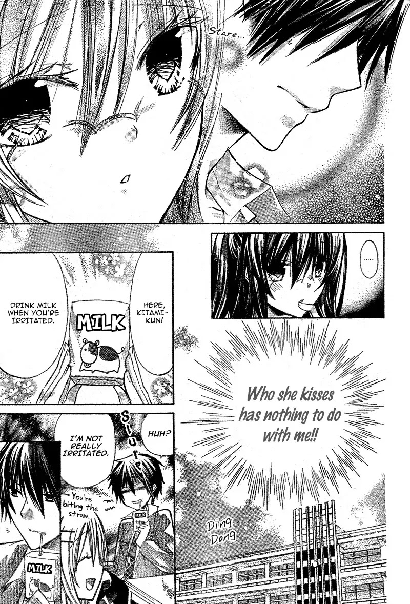 Watashi ni xx Shinasai! Chapter 18 page 12 - Chapter 18 : Please Tell My Body To...