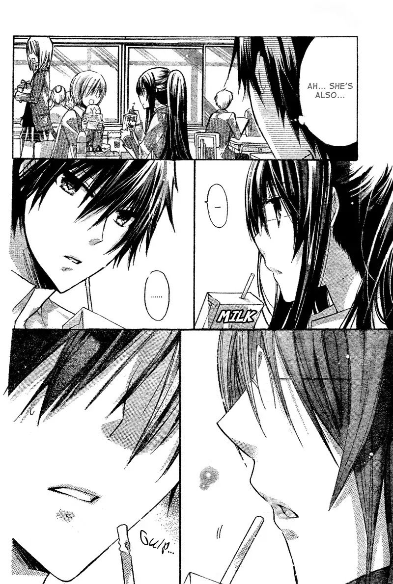 Watashi ni xx Shinasai! Chapter 18 page 13 - Chapter 18 : Please Tell My Body To...