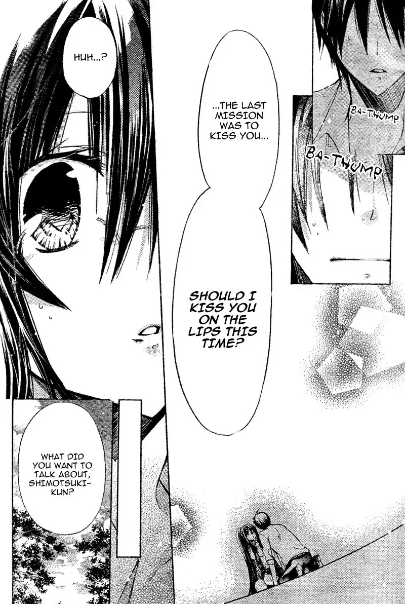 Watashi ni xx Shinasai! Chapter 18 page 21 - Chapter 18 : Please Tell My Body To...