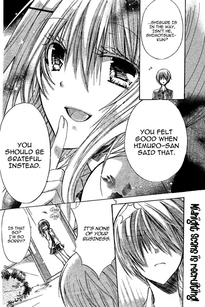 Watashi ni xx Shinasai! Chapter 18 page 23 - Chapter 18 : Please Tell My Body To...