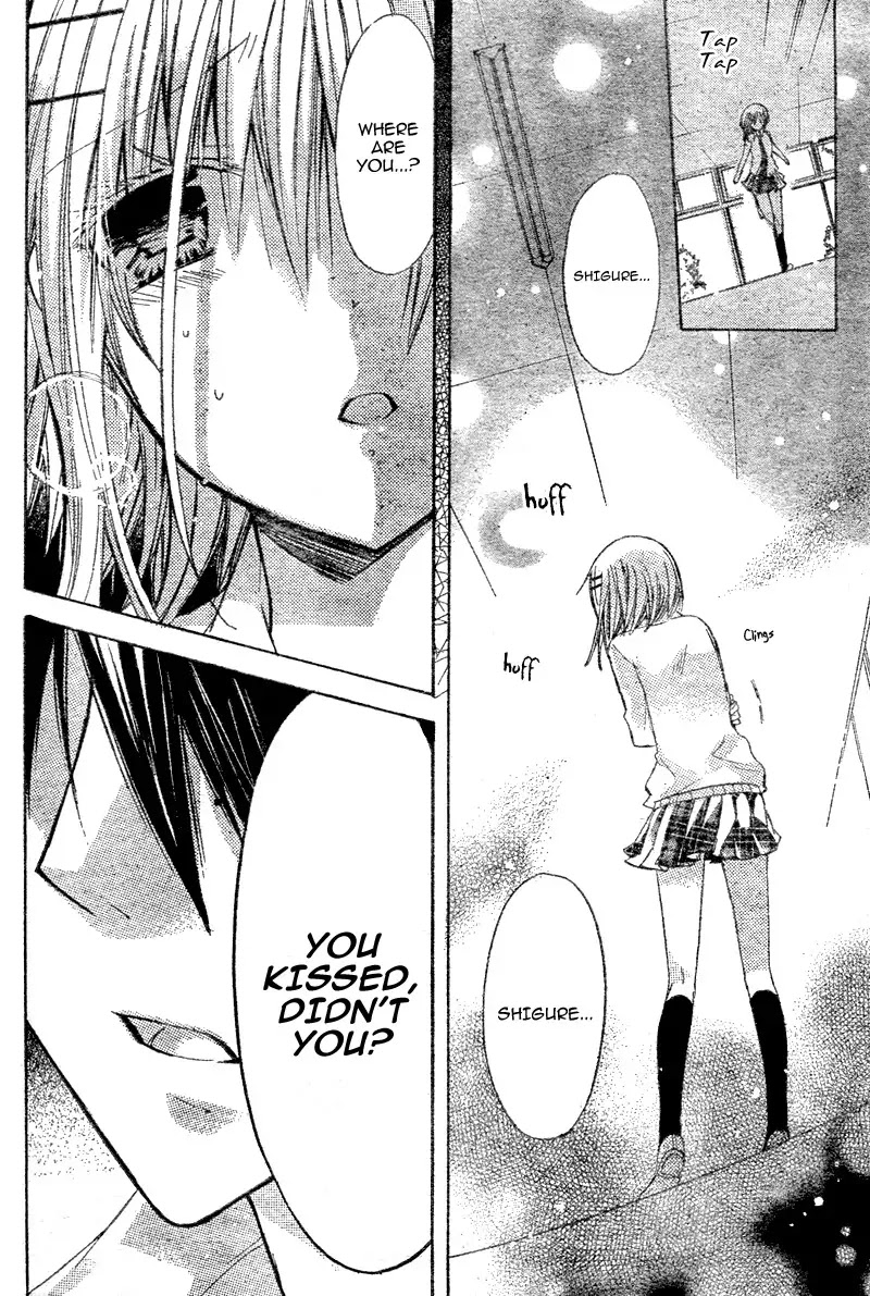 Watashi ni xx Shinasai! Chapter 18 page 25 - Chapter 18 : Please Tell My Body To...