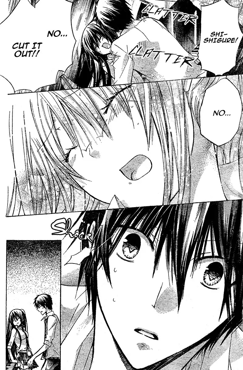 Watashi ni xx Shinasai! Chapter 18 page 29 - Chapter 18 : Please Tell My Body To...