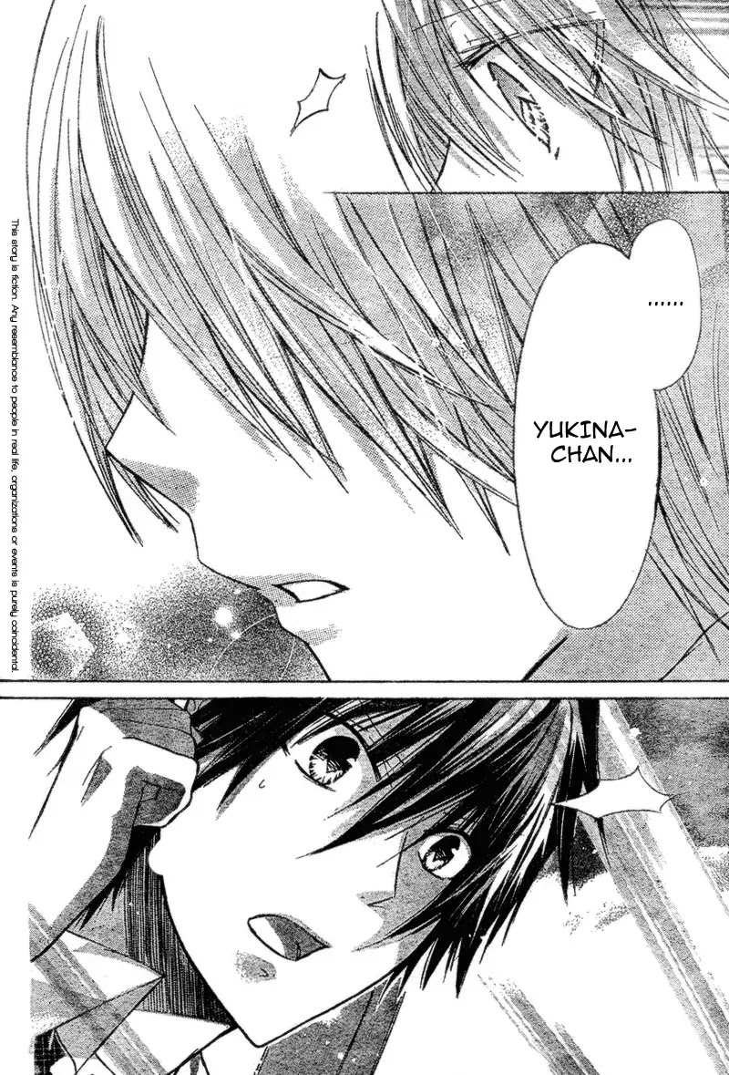 Watashi ni xx Shinasai! Chapter 18 page 3 - Chapter 18 : Please Tell My Body To...