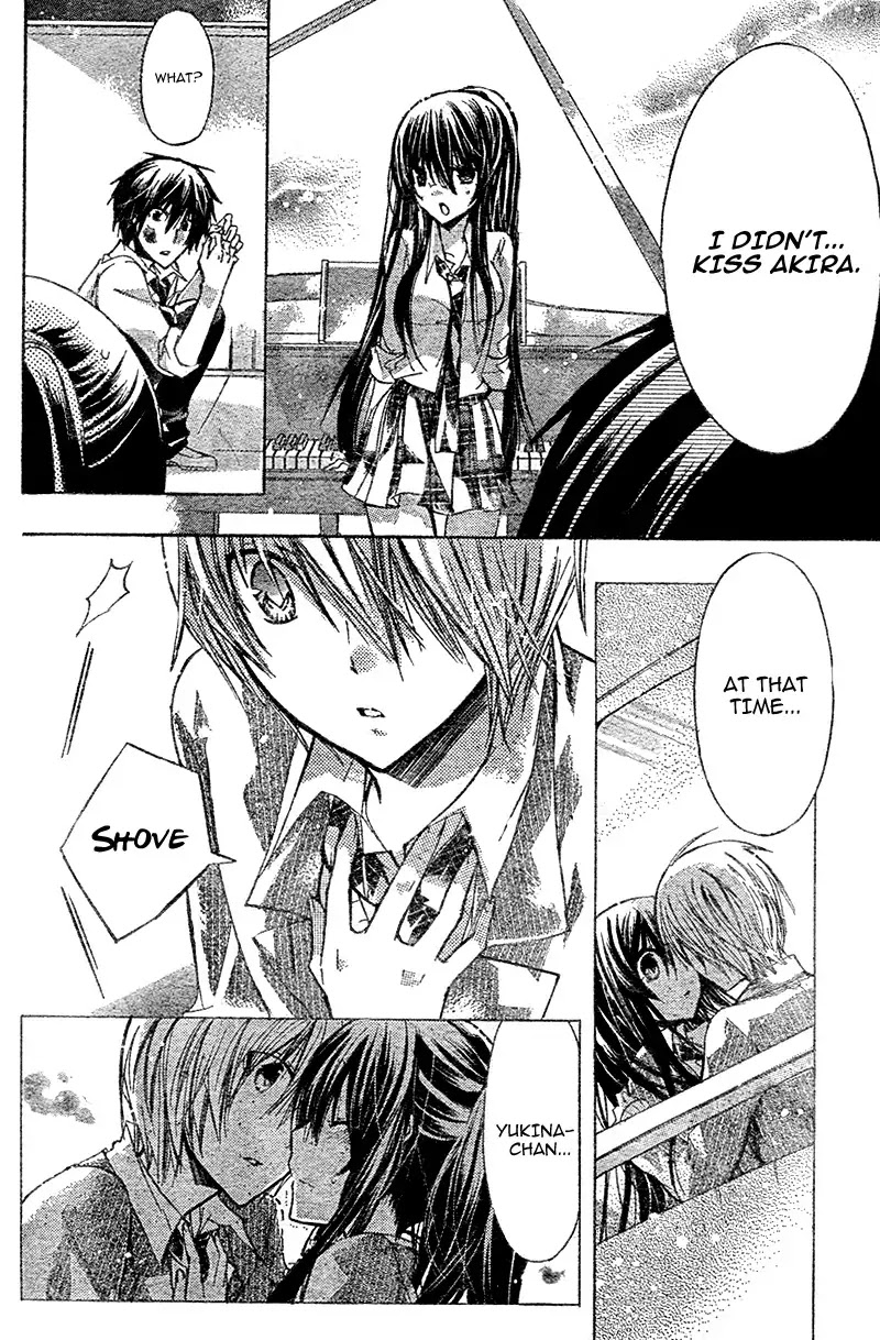 Watashi ni xx Shinasai! Chapter 18 page 31 - Chapter 18 : Please Tell My Body To...