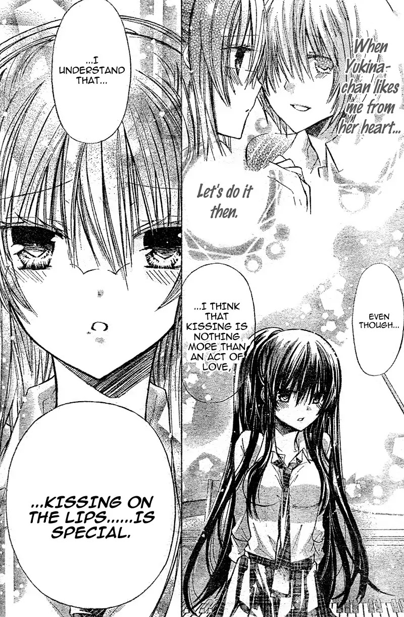 Watashi ni xx Shinasai! Chapter 18 page 33 - Chapter 18 : Please Tell My Body To...