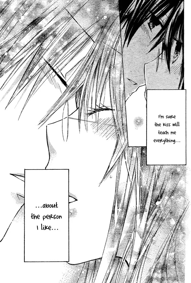Watashi ni xx Shinasai! Chapter 18 page 38 - Chapter 18 : Please Tell My Body To...