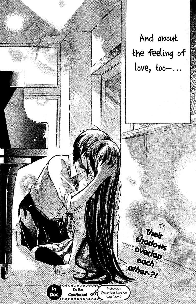 Watashi ni xx Shinasai! Chapter 18 page 39 - Chapter 18 : Please Tell My Body To...