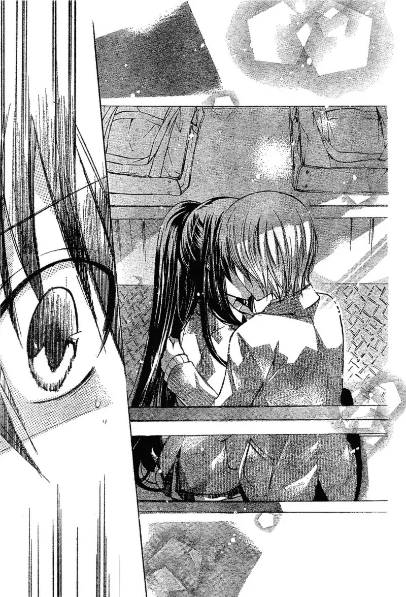 Watashi ni xx Shinasai! Chapter 18 page 4 - Chapter 18 : Please Tell My Body To...
