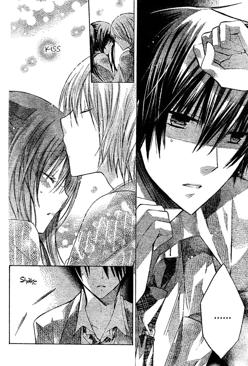 Watashi ni xx Shinasai! Chapter 18 page 5 - Chapter 18 : Please Tell My Body To...
