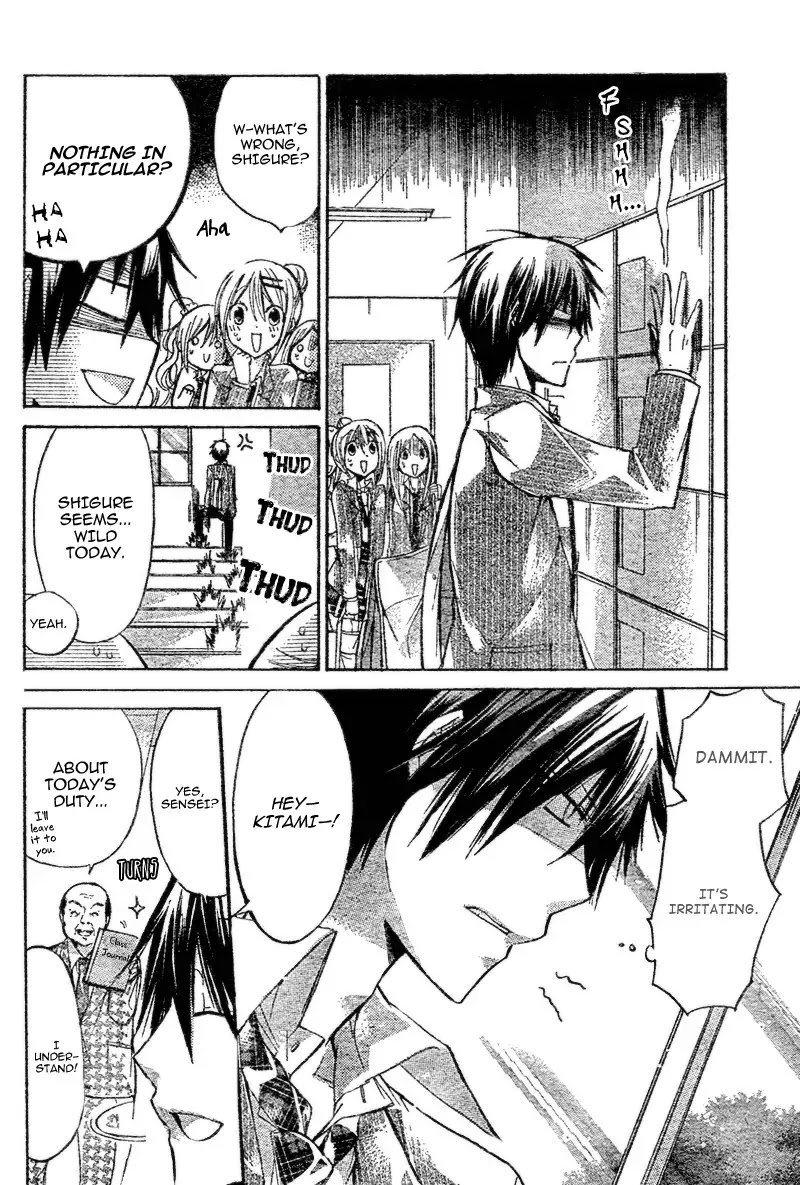 Watashi ni xx Shinasai! Chapter 18 page 9 - Chapter 18 : Please Tell My Body To...
