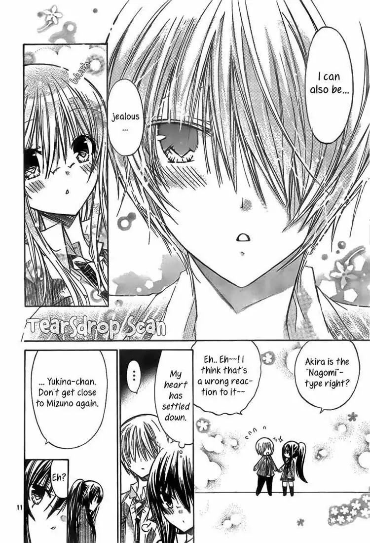 Watashi ni xx Shinasai! Chapter 19 page 11 - Chapter 19 : Just What Is She to Shigure?