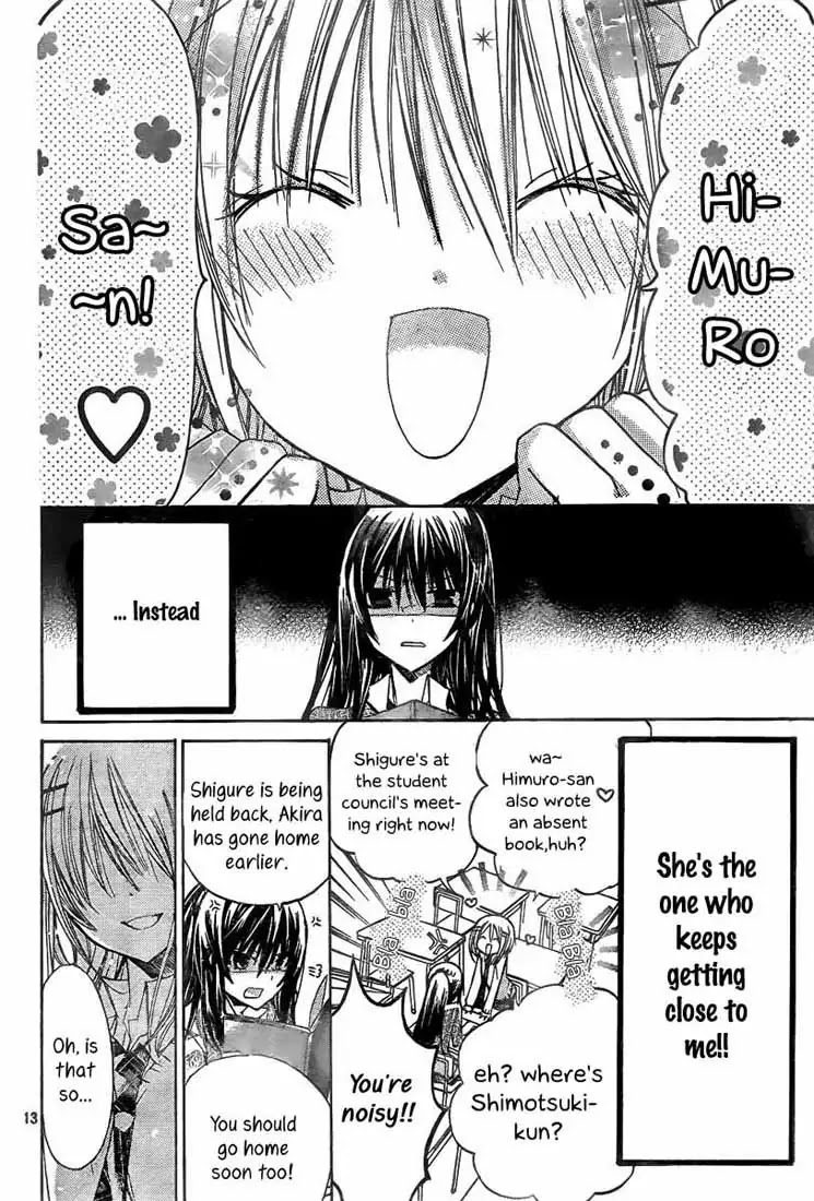 Watashi ni xx Shinasai! Chapter 19 page 13 - Chapter 19 : Just What Is She to Shigure?