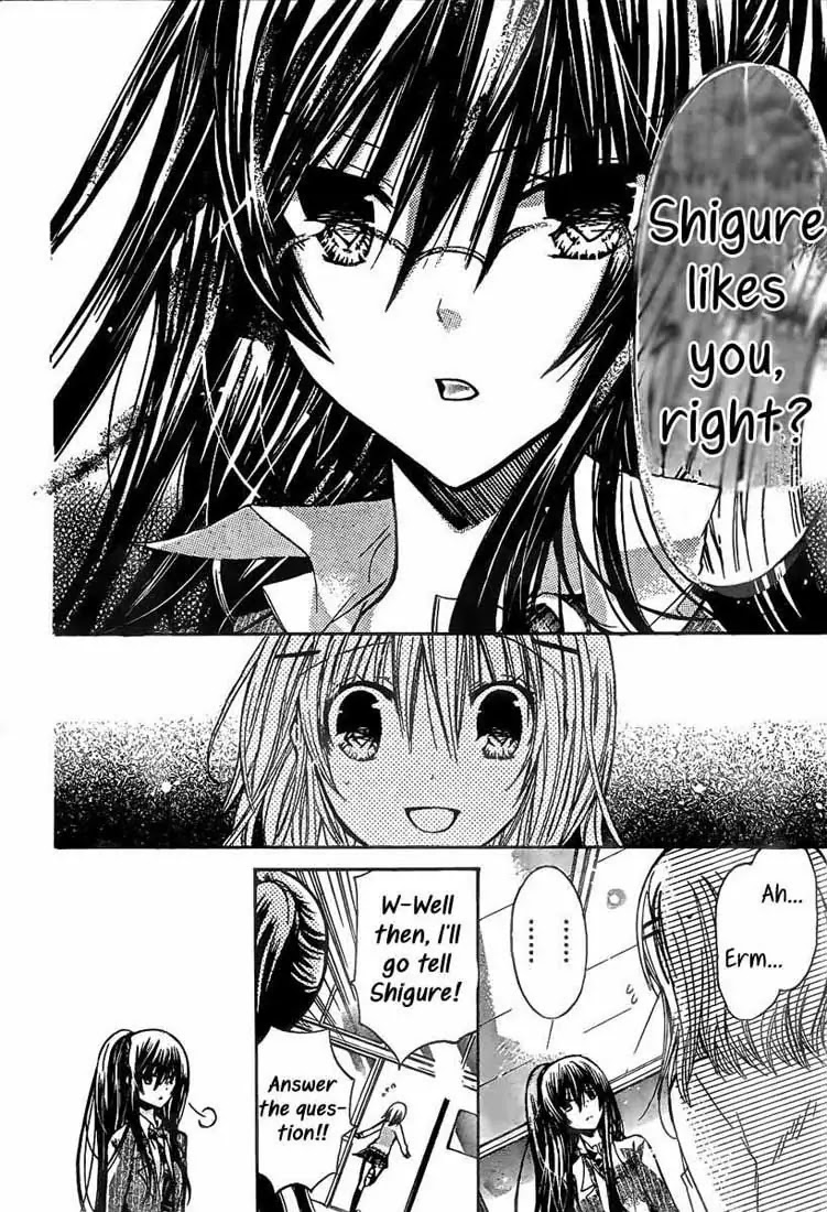 Watashi ni xx Shinasai! Chapter 19 page 15 - Chapter 19 : Just What Is She to Shigure?