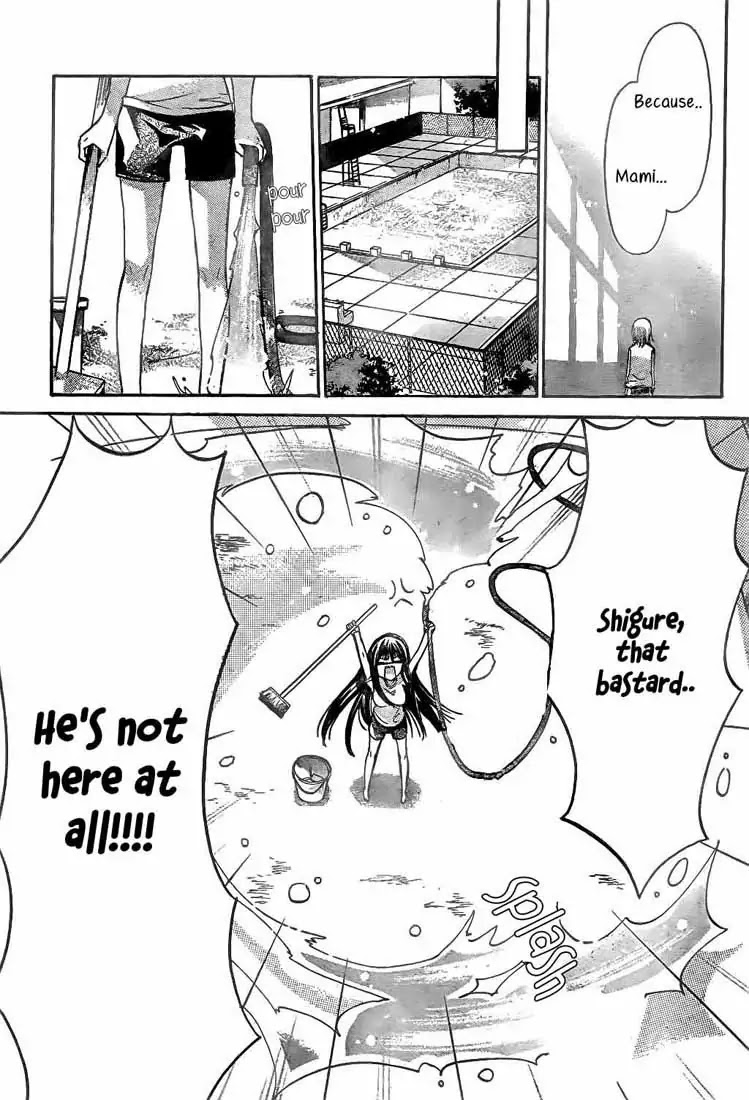 Watashi ni xx Shinasai! Chapter 19 page 17 - Chapter 19 : Just What Is She to Shigure?