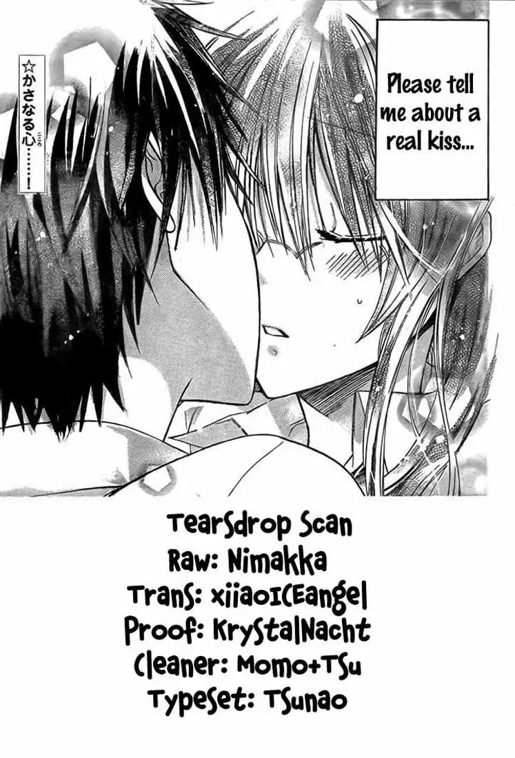 Watashi ni xx Shinasai! Chapter 19 page 2 - Chapter 19 : Just What Is She to Shigure?