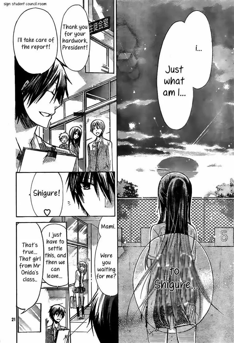 Watashi ni xx Shinasai! Chapter 19 page 21 - Chapter 19 : Just What Is She to Shigure?