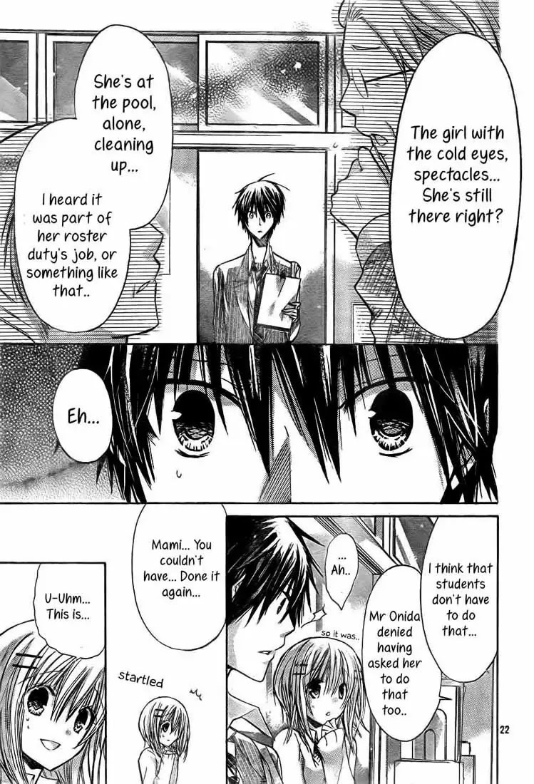 Watashi ni xx Shinasai! Chapter 19 page 22 - Chapter 19 : Just What Is She to Shigure?