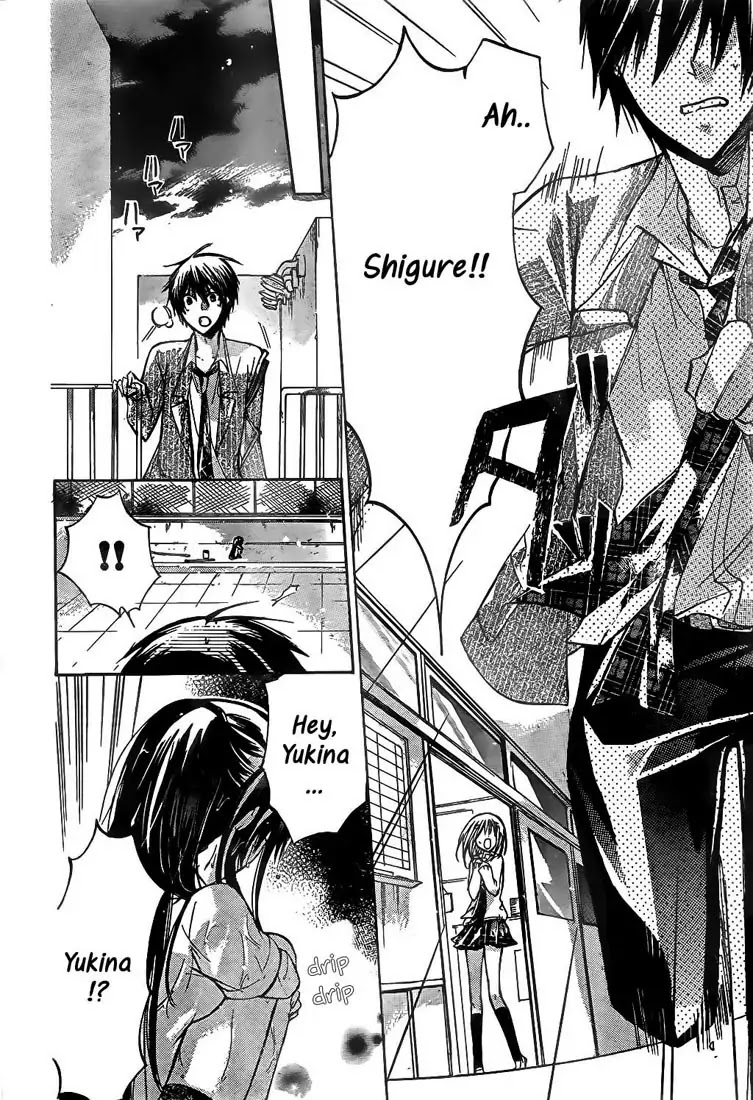 Watashi ni xx Shinasai! Chapter 19 page 23 - Chapter 19 : Just What Is She to Shigure?