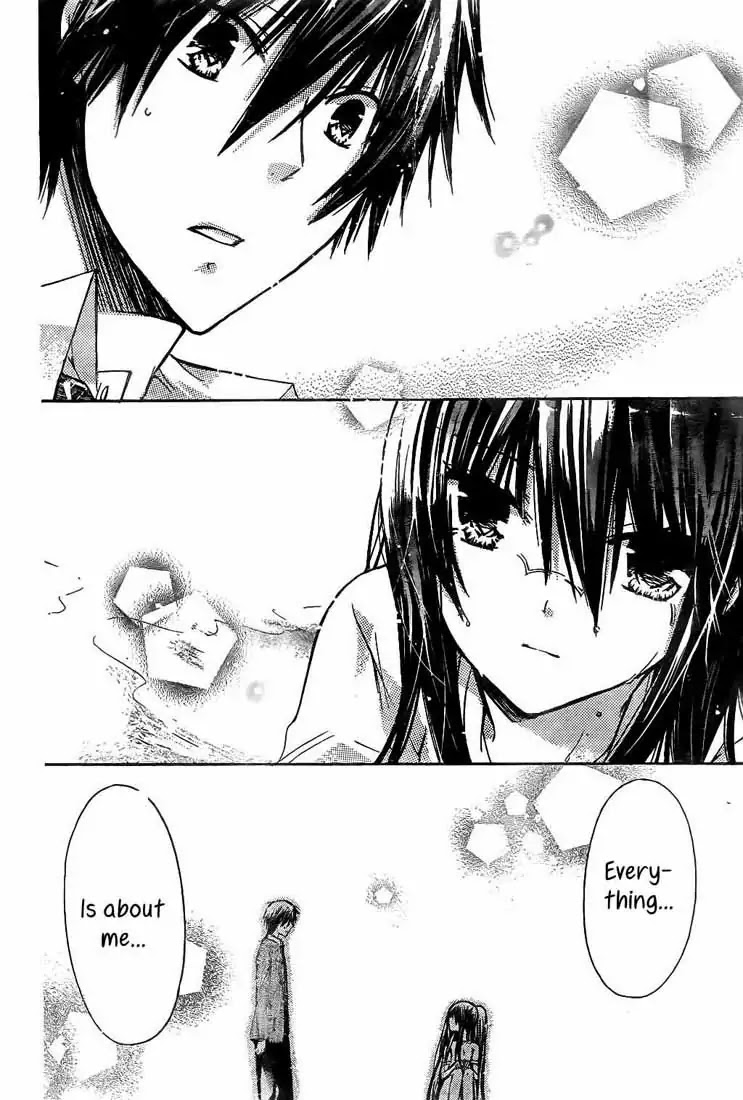 Watashi ni xx Shinasai! Chapter 19 page 25 - Chapter 19 : Just What Is She to Shigure?