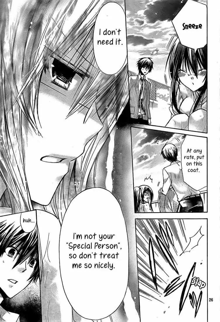 Watashi ni xx Shinasai! Chapter 19 page 26 - Chapter 19 : Just What Is She to Shigure?