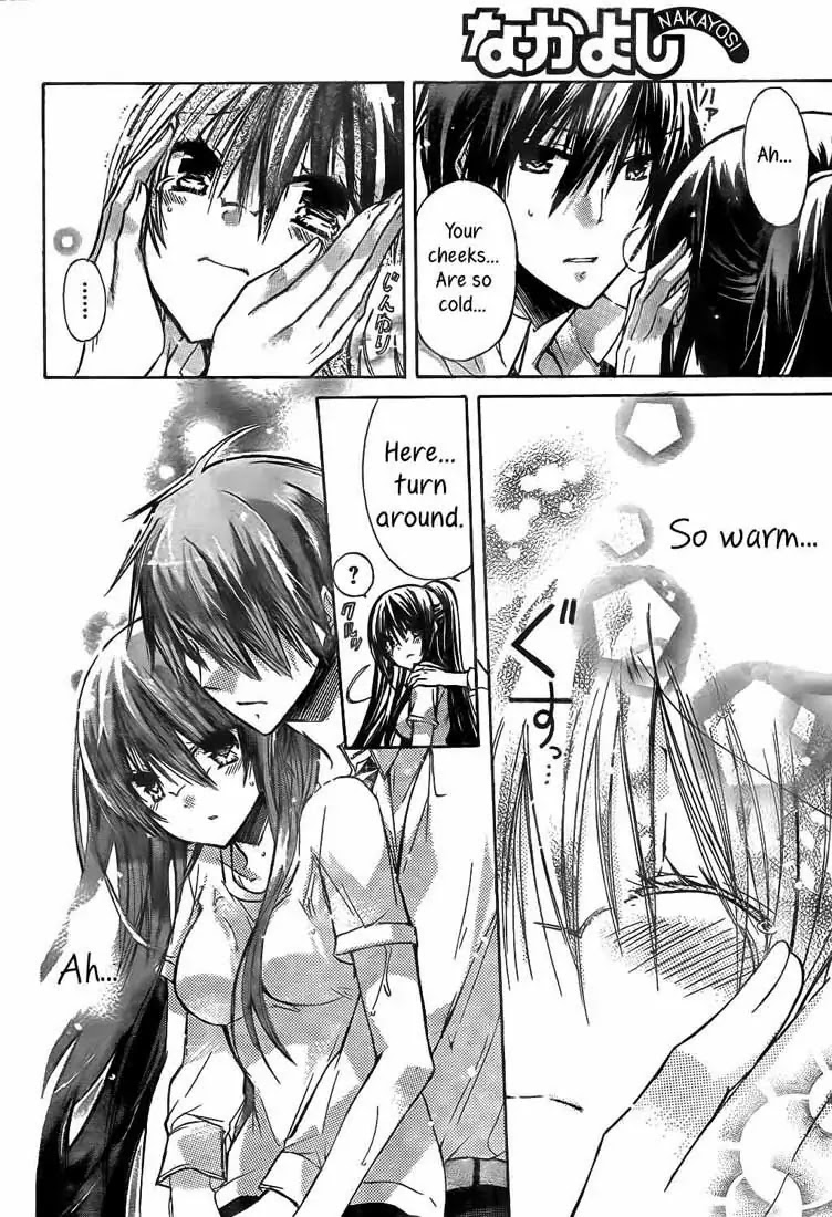 Watashi ni xx Shinasai! Chapter 19 page 29 - Chapter 19 : Just What Is She to Shigure?
